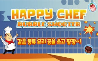 Happy Chef Bubble precision fighter Match 3 Game